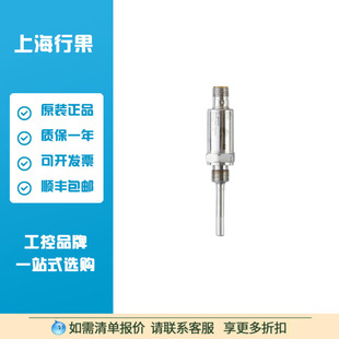 Ifm Yifufamen Ta3115 Temperature Transmitter Ta-050Clem14-A-Zvg/Us