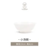Suxue-4-inch small soup bowl (pack of 2)