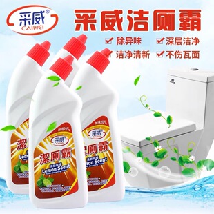 ��������Һ 500g �l���g�RͰ�坍�� ����ζ ��������