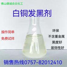 ���~�l�ڄ����~ˮ�ڹżt���S���~ORB�~��ˇƷ�b��ڳ��ظߜغ�