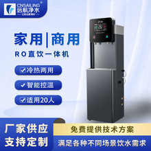 ֱCYC-2L-JR2-02kˮCROˮ_ˮ