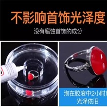 ?B7000ճ錚zǶմƷʽ͸o۵ճ荘֬z