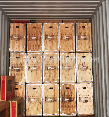 Loading Container-short00