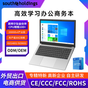 Cross-Border J4125 Laptop 15.6inch Business Office Dedicated Laptop Thin and Light Laptop