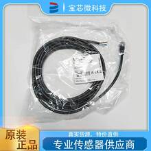 KD U-M12--V1-050 �F؛��� ��Leuze���לy�B����|50132079