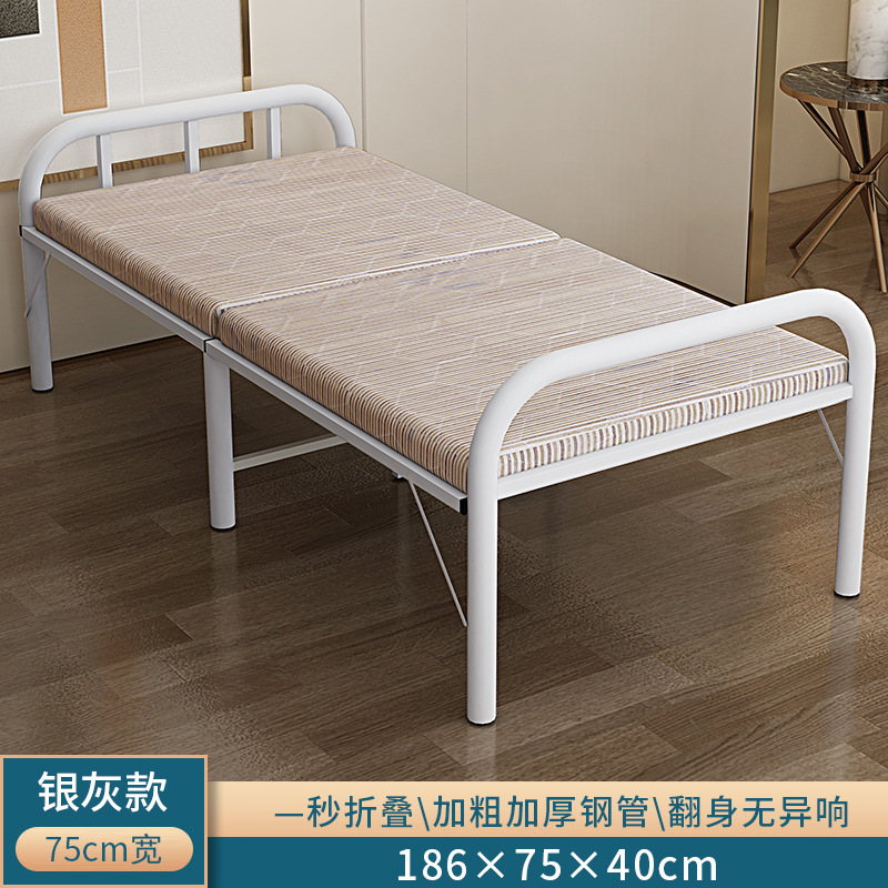 Hogar sola cama de campamento plegable Oficina almuerzo cama simple sitio de almacenamiento para dormir artefacto plegable almuerzo cama