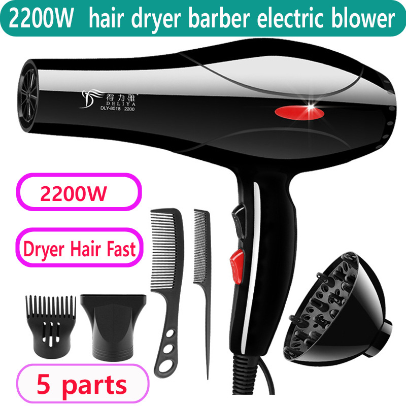 2200W hair dryer barber shop household e...