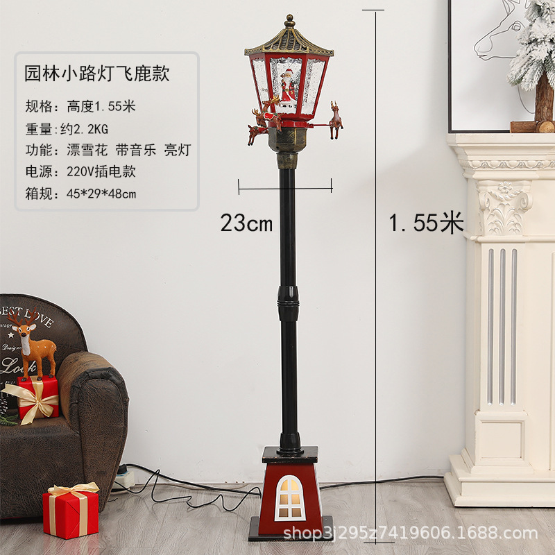 クロスボーダーヨーロッパとアメリカのクリスマス音楽雪の光雪街路灯クリスマスギフトギフトショッピングモールの窓リビングルームの装飾品