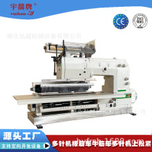 ֱ�N�ɾo���ʽѝ�^�C�p�x�C ƽ̨ʽ��ᘙC�������C�ڙC