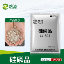 ʝ׾̎턩蹸ʳƷǰˮVĞVܛˮ|S