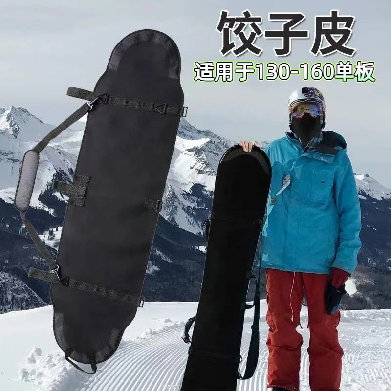 Snowboard Bag, Snowboard Protective Cover, Shoulder Bag, Ski Backpack, Snowboard Bag, Waterproof and Wear-Resistant