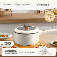 ���ÌW���������С����늳�偎����\��ճ���������һ�w늻��