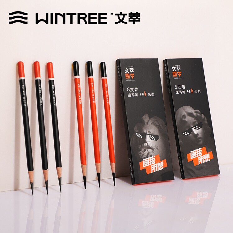 Wencui 98K Charcoal Pencil for Art Students, Sketching Charcoal Pencil, Full Carbon Soft Charcoal, Extra Soft, Medium Hard, Drawing Exam Drawing Charcoal Pencil