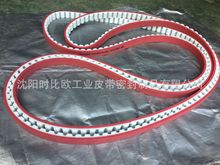 �������\Ƥ��2T20-6060+5T�Ӽt�z�h�͎�ͬ�������IƤ��