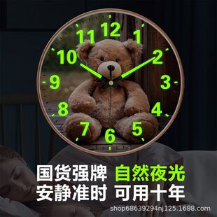 ��12Ӣ��30CM���F�����R�ɐ�С����ż�R��r���p�ݕr��ҹ��r�R