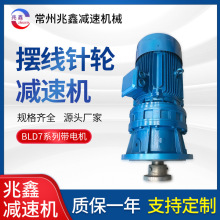 BLD0/BLD2/3/4/5/6/7/8ϵ�а������ּ��ٻ��ɴ��������������