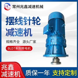 减速/变速机;通用配件