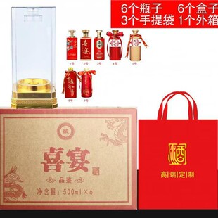 ���Y��ϲ���ƿ˽�����l�N��һ���b�հ׾Ʋ���ƿ��ˮ���b�Y�����b