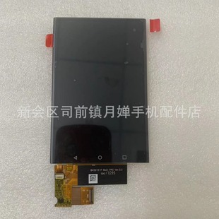 �m���BlackBerry KEYone ��ݮDTEK70 �֙C��Ļ����