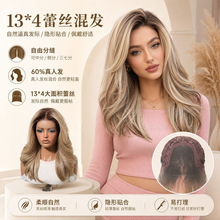 欧美风蕾丝假发女真人混发手钩随意分缝渐变金色中长卷发工厂直销