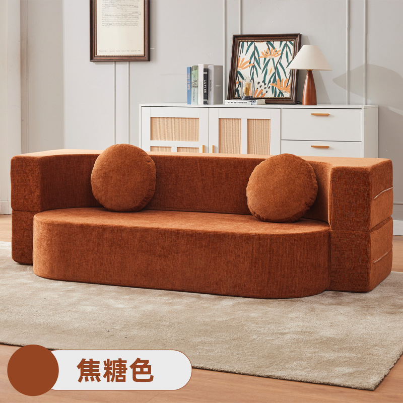 【Color caramelo 】-Tejido tejido