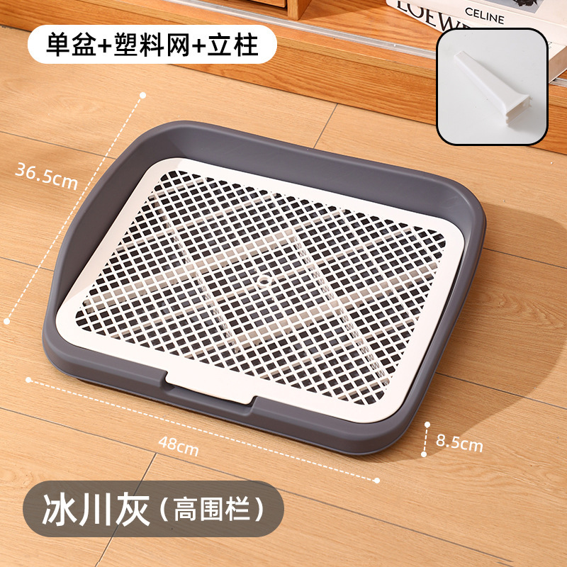 宠物狗狗厕所中型大型自动用品大全清洁防踩屎便盆宠物厕所小型犬|undefined