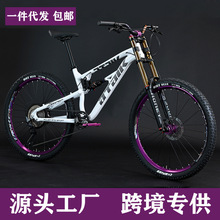 工厂26/27.5寸速降山地车铝合金软尾油刹减震山地自行车bicycle