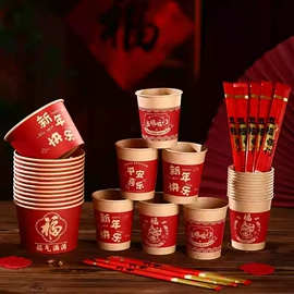 其他居家日用;衣钩/挂钩;鞋套、鞋刷