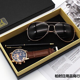 Men's watch set���ֱ�ī�R�̄�䓹P�r��̫��R���b�W��������l