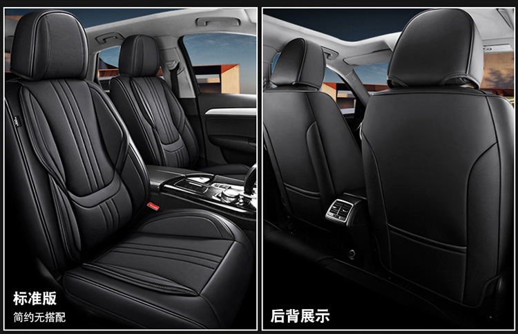 New Car Seat Cover All-Inclusive Full Leather Four-Season Universal Seat Cushion Special Nappa Leather Seat Cover Breathable Cushion Wholesale