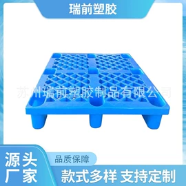 塑料盒;其他泡沫塑料;塑料购物袋