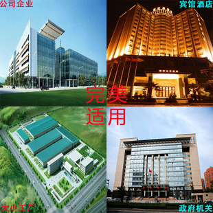 J82 into 1 Telephone Switch Programmable Ws8404824 Internal Line Era Out Group 16 Guowei 83 Office Its G3