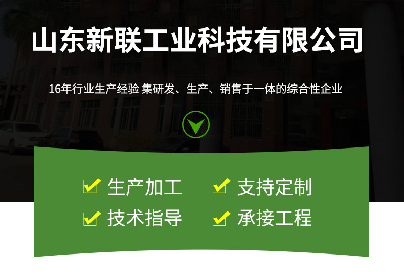 30KW偏航风力发电机_01.jpg