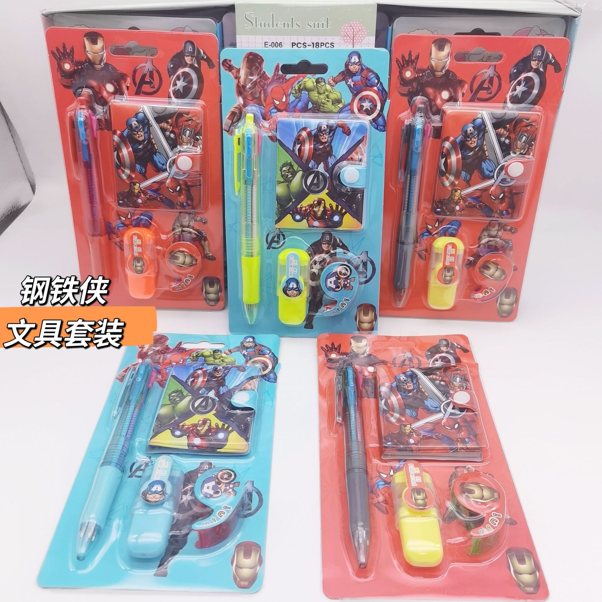 MTXX_20221006162033_mh16650450