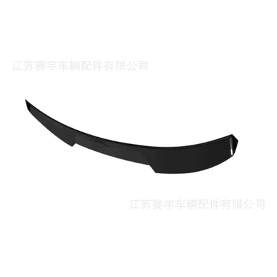 Rear Spoiler, No-Drill Installation Wind Deflector — Fixed wind wing