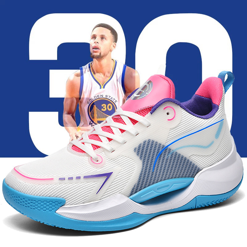Summer mesh breathable basketball ultra light shock-absorbing…