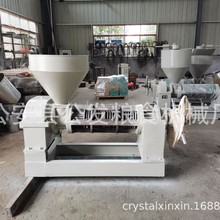 花生榨油机 公发牌150新型卧式榨油机 食用油设备 菜籽湖北机