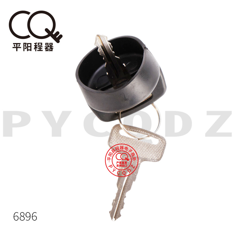 Fork key switch 3000 three-speed ignition 6896 leather key 9901 Dingli Zhonglian Gini lift car