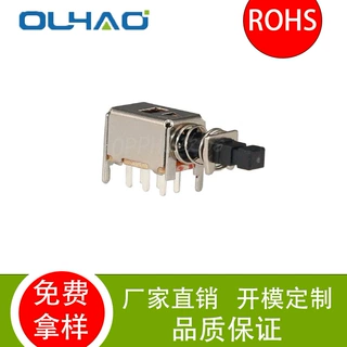PS-22F02自锁按键开关机顶盒开关卧式插板开关两档按键自锁开关