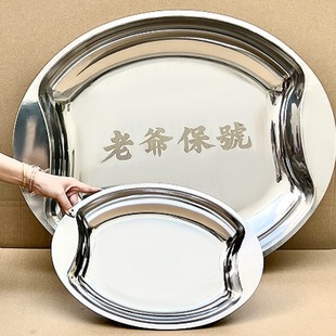 �羳�������P䓴�̖�бP���ò˱Pˮ���P��ץP���ǰ��Ϡ���Ʒ�P