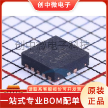 TPS71202MDRCTEP TPS62043DRCR TPS74901DRCT ��װ VSON-10