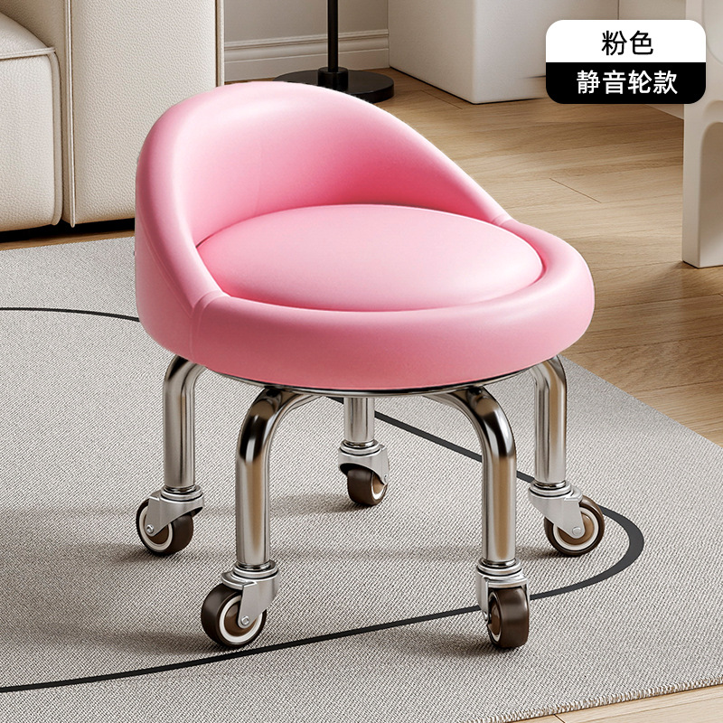 Rueda universal taburete pequeño polea doméstica taburete redondo pedicura banquete baños bajos banquetes para bebés banquetes de cambio de zapatos silenciosos multifuncionales