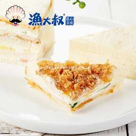 渔大叔瑶柱丝罐头寿司配料拌面拌饭下饭菜方便速食下饭神器下酒菜