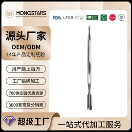 指甲剪/钳/刀;美甲工具套装;磨脚石