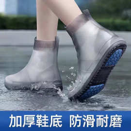 雨鞋套雨用防水防雨加厚款防滑耐磨硅胶儿童雨天雨鞋女反复用雨靴