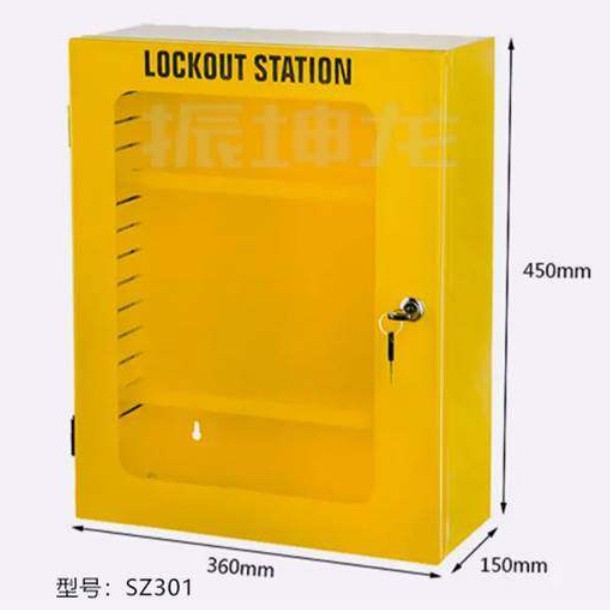 炬芯 锁具管理站 SZ301 360×450×155mm 不含锁具SZ101 SZ201