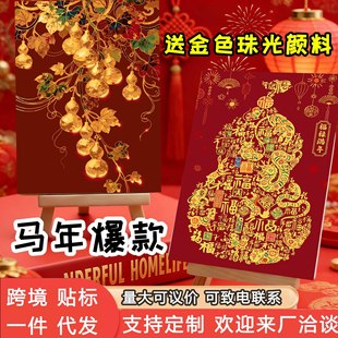 26���¿Ʒ�R���Ҫ�R���и������M��DIY�����ͮ�