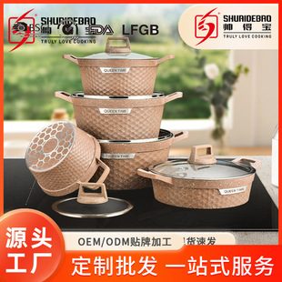 Foreign Trade Popular Golf Soup Pot Ten-Piece Set for Home Kitchen Cross-Border Non-Stick Pot Export Die-Cast Soup Pot Aluminum Pot
