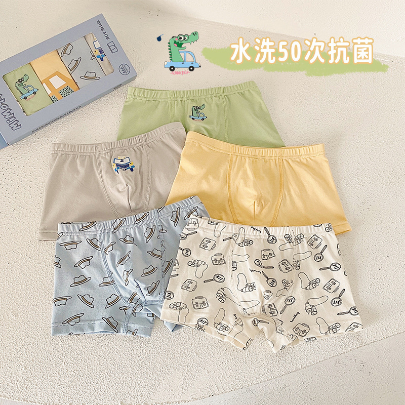 Mimo Pure Cotton Type a Boys' Underwear Crocodile Car Cartoon Baby Boxer Briefs Shorts Export Wholesale 295