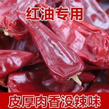 �彷�������������F�彷�����t�½��彷�t���͝�����